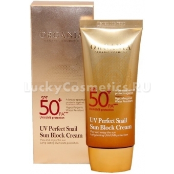 Солнцезащитный крем для лица с муцином улитки SPF 50+ PA+++ White Cospharm UV Perfect Snail Sun Block Cream