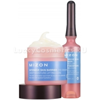 Антивозрастной набор по уходу за кожей вокруг глаз Mizon Intensive Skin Barrier Eye Care Set