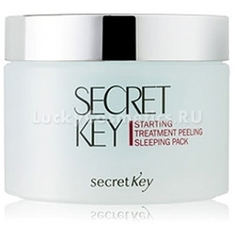 Маска-пилинг для лица ночная Secret Key Starting Treatment Peeling Sleeping Pack