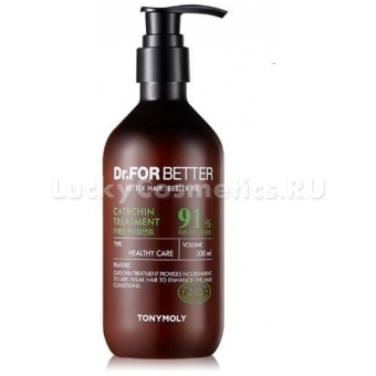 Гипоаллергенный кондиционер с катехинами Tony Moly Dr. For Better Catechin Treatment