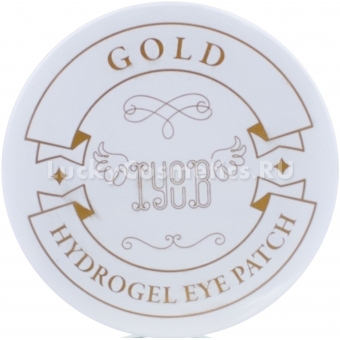 Гидрогелевые патчи с коллоидным золотом Iyoub Hydrogel Eye Patch Gold