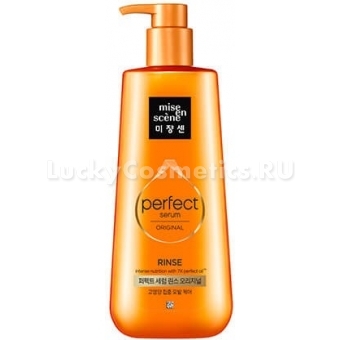 Питательный кондиционер для волос Mise En Scene Perfect Serum Rinse