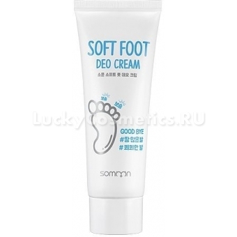 Дезодорирующий крем для ног Scinic Soft Foot Deo Cream