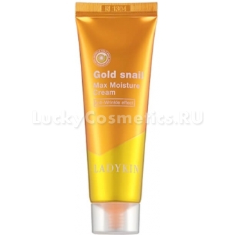 Крем с золотом и муцином улитки Ladykin Gold Snail Max Moisture Cream