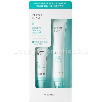 Набор для ухода за чувствительной кожей The Saem Derma Plan Sensitive Soothing Treatment Special