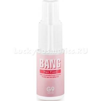 Спрей-фиксатор для чёлки G9Skin Bang Hair Fixer