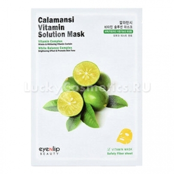 Тканевая маска с экстрактом каламанси Eyenlip Calamansi Vitamin Solution Mask