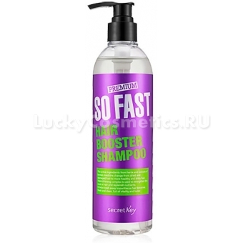 Стимулирующий рост волос шампунь Secret Key So Fast Hair Booster Shampoo Ex