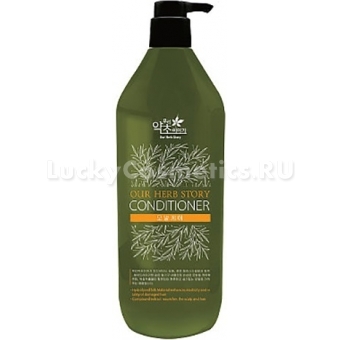 Кондиционер для повреждённых волос Our Herb Story Conditioner