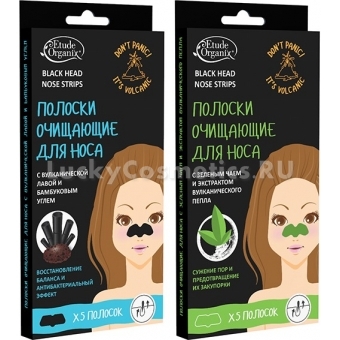 Очищающие полоски для носа от черных точек Etude Organix Black Head Nose Strips