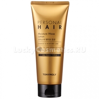 Лосьон для волос Tony Moly Personal Hair Moisture Wave Lotion