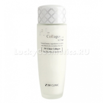 Осветляющая эмульсия 3W Clinic Collagen White Brightening Emulsion