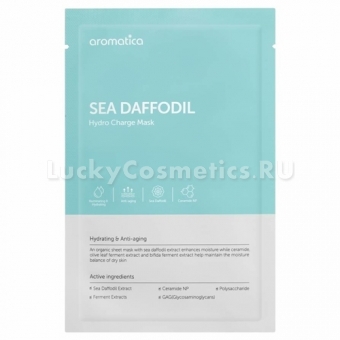 Тканевая маска Aromatica Sea Daffodil Hydro Charge Mask