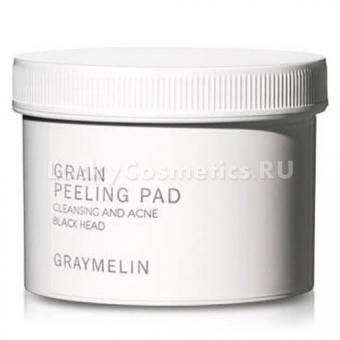 Пилинг-пэды с экстрактом риса и BHA-кислотами Graymelin Grain Peeling Pad