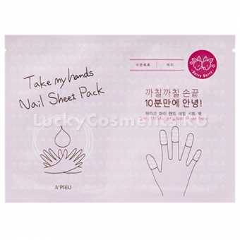 Маска для ногтей A'Pieu Take My Hand Nail Sheet Pack Berry