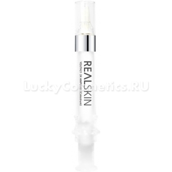 Осветляющая сыворотка для лица Realskin Youth21 3X Ampoule Colostrum