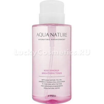 Тоник с дамасской розой и папайей A'Pieu Aqua Nature Rose Dewdrop Brightening Toner