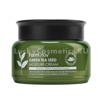 Увлажняющий крем FarmStay Green Tea Seed Moisture Cream