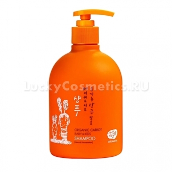 Детский шампунь для волос с экстрактом моркови Whamisa Organic Carrot Baby & Kids Shampoo Natural Fermentation