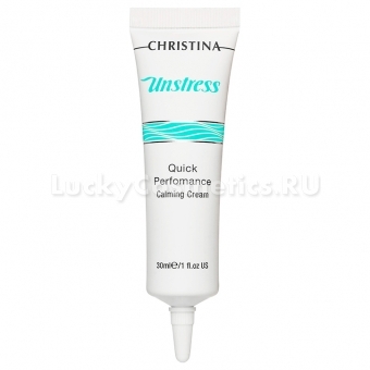 Успокаивающий крем быстрого действия Christina Unstress Quick Performance Calming Cream