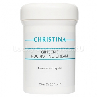 Питательный крем для нормальной кожи с женьшенем Christina Ginseng Nourishing Cream For Normal Skin