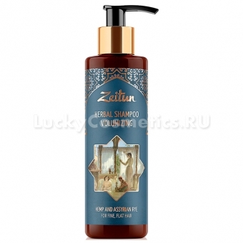 Фито-шампунь для густоты и объема Zeitun Herbal Shampoo Volumizing Hemp and Assyrian Rye