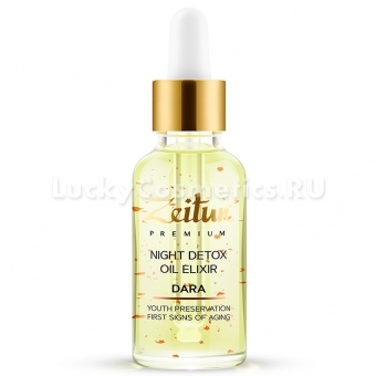 Ночной детокс-эликсир Zeitun Dara Night Detox Oil Elixir