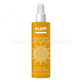 Успокаивающий спрей после загара Klapp Immun Sun After Sun Aloe Vera Mist