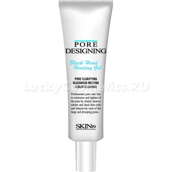 Разогревающий гель для очистки пор Skin79 Pore Designing Black Head Heating Gel