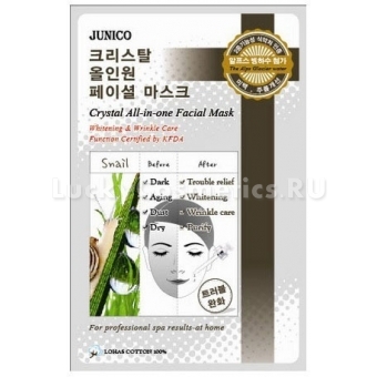 Улиточная маска с муцином Mijin Cosmetics Junico Crystal All-in-one Facial Mask Snail