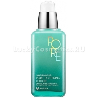 Лосьон для сужения пор Mizon Pore Tightening Lotion