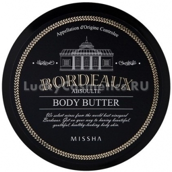 Крем для тела Missha Bordeaux Absolute Body Butter