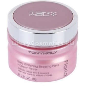 Ночная отбеливающая маска Tony Moly Floria Berry Whitening Sleeping Pack