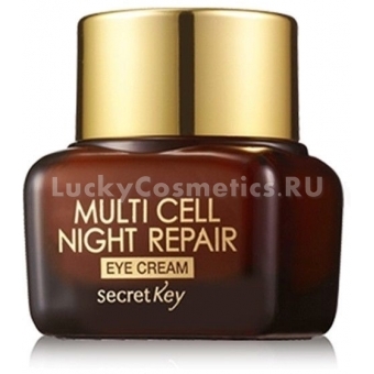 Восстанавливающий крем для век Secret Key Multi Cell Night Repair Eye Cream