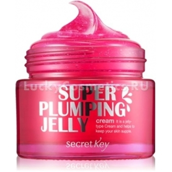 Омолаживающий крем-желе Secret Key Super Plumping Jelly Cream