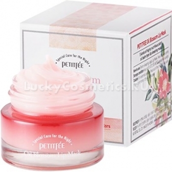 Маска для питания губ Petitfee Oil Blossom Lip Mask