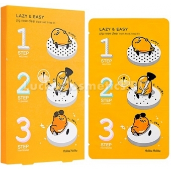 Набор для очистки пор  в 3 шага Holika Holika Gudetama Pignose 3step kit