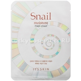 Тканевая маска с улиточным муцином It's Skin Snail Moisture Mask Sheet