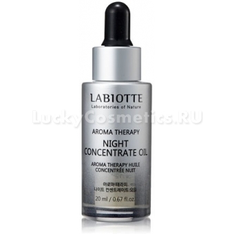 Ночная масляная эссенция Labiotte Aroma Therapy Night Concentrate Oil
