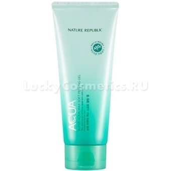 Мягкий пилинг-гель Nature Republic Super Aqua Max Soft Peeling Gel