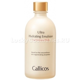 Эмульсия на основе улиточной слизи Callicos Ultra Hydrating Emulsion