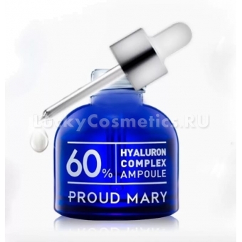  Ампульная сыворотка с гиалуроновой кислотой Proud Mary Hyaluron Complex Ampoule