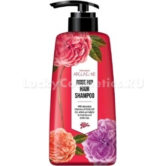 Шампунь для волос Welcos Around Me Rose Hip Perfume Hair Shampoo