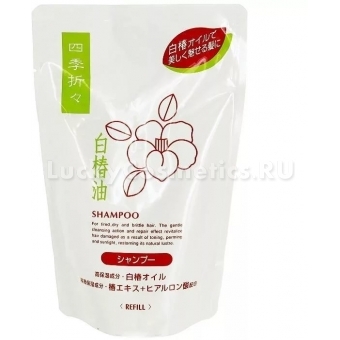 Шампунь с экстрактом белой камелии для нормальных волос Kumano Cosmetics Shiki-Oriori Shampoo