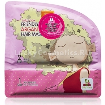 Восстанавливающая маска-шапочка для волос c аргановым маслом Avecmoi Friendly Argan Hair Mask