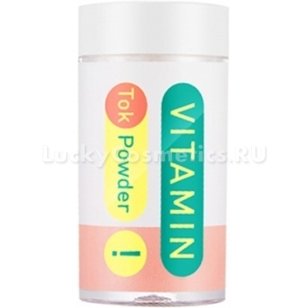 Пудра витаминная A'Pieu Vitamin Tok Powder