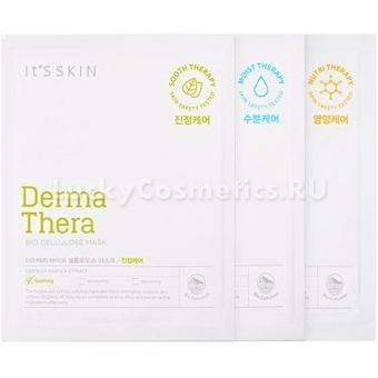 Биоцеллюлозная маска для лица It's Skin Derma Thera Bio Cellulose Mask