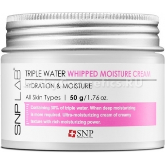 Восстанавливающий крем SNP Lab+Triple Water Whipped Moisture Cream