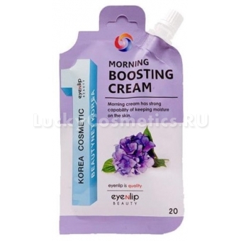 Утренний крем-бустер для лица Eyenlip Pocket Pouch Line Morning Boosting Cream