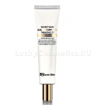 Крем для глаз с экстрактом галактомисиса Secret Skin Galactomyces Treatment Eye Cream